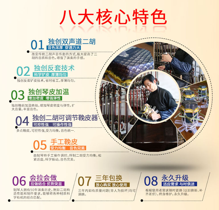 思源7.jpg